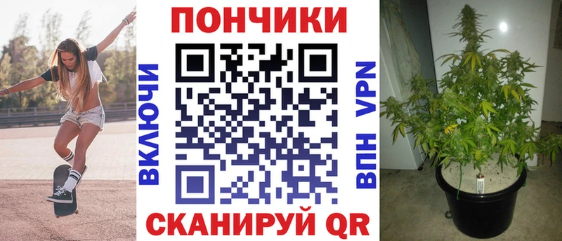 Амфетамин Петровск