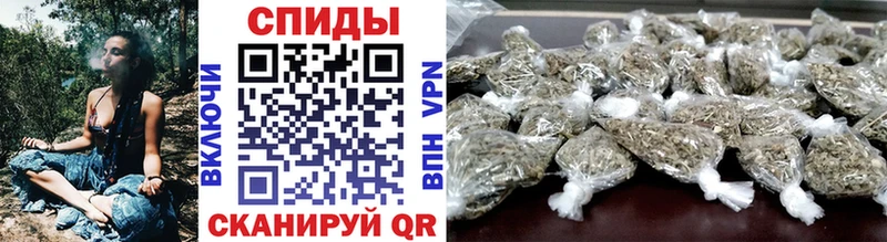 Бутират вода  Петровск 