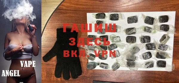 индика Алзамай