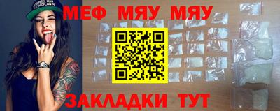 кокс Шебекино