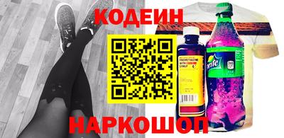 бошки Янаул