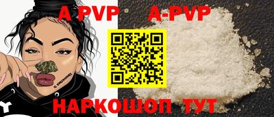 дмт Ярославль