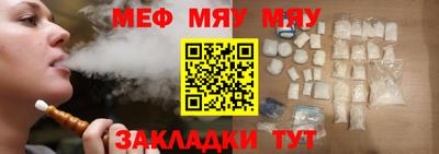 кокс Шебекино