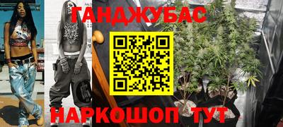 ALPHA PVP Шелехов