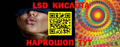 ALPHA-PVP Шахты