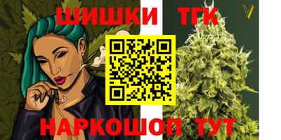 ALPHA PVP Шелехов