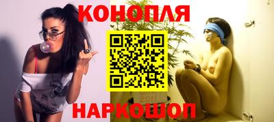 кокс Шебекино