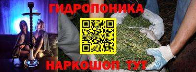 ALPHA-PVP Шахты