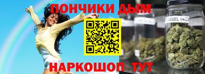ALPHA PVP Шелехов