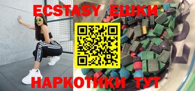 кокс Шебекино