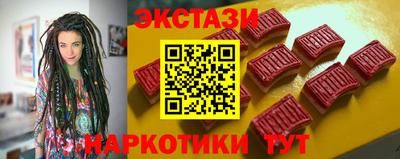 кокс Шебекино