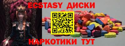 ALPHA-PVP Шахты