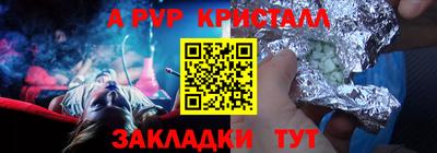 jwh Ярцево