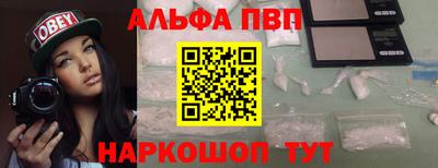 кокс Шебекино