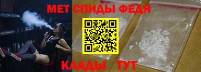 ALPHA-PVP Шахты