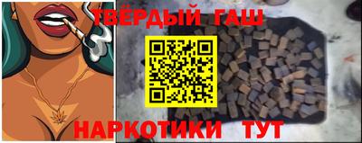 ALPHA-PVP Шахты