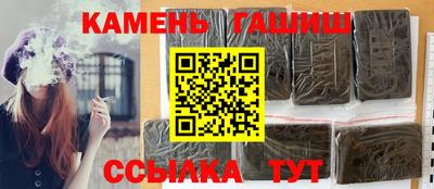 jwh Ярцево