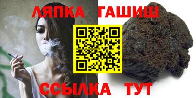 ALPHA-PVP Шахты