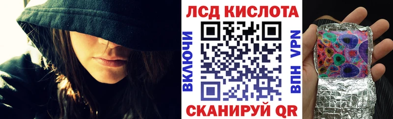 цена   гидра ССЫЛКА  Марки NBOMe 1,8мг  Петровск 
